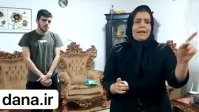 اظهارات خانواده کارمند پالایشگاه آبادان