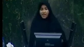 انتقاد های جنجالی سارا فلاحی ، نماینده مردم ایلام از دولت