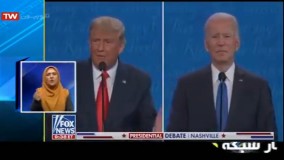 خلاصه سومین مناظره جنجالی ترامپ و بایدن