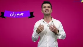 راز عالی شدن در کسب و کار