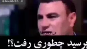 اگر مدافعان حرم نبودند