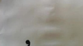 نایلون های دسته موزی