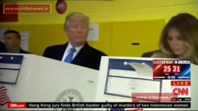 جنجال جدید ملانیا و دونالد؛ نگاه زیرچشمی ترامپ به برگه رای همسر!