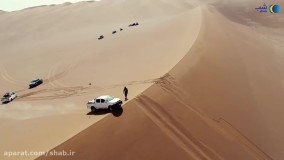 رزرو اقامتگاه بوم گردی