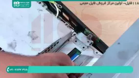 شناخت نرم افزاری، روش هک کردن و کرک کردن کنسول بازی پلی استیشن