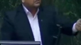 تقسیم سود سپرده بانکی منطقه آزاد اروند بین مدیران