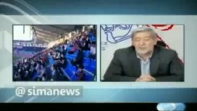 انتقاد بخش خبری ۲۰:۳۰ از برنامه رائفی‌پور در مشهد