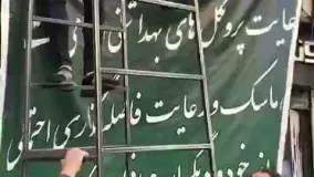 حضور پلیس تهران جلوی پاساژ علاءالدین برای نظارت بر زدن‌ ماسک