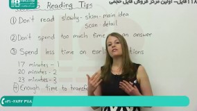 مهارت خواندن و درک مطلب در آزمون آیلتس – Reading