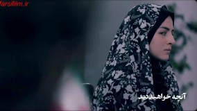 سریال آقازاده قسمت 19 نوزدهم در فارسی فیلم