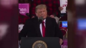 رقصیدن ترامپ در کارزار انتخاباتی