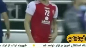 اشک‌ های مادر آل‌کثیر برای موفقیت پسرش