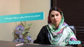 واکسن های مجاز در بارداری