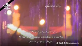 حاج‌میثم مطیعی ؛ چه ‌ساده منو راهی کربلات کردی