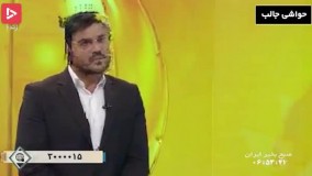 تمجید جالب نیما نکیسا درباره سید جلال حسینی