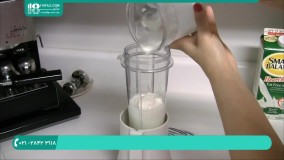 کافی شاپ | طرز تهیه موکای کاراملی نمکی