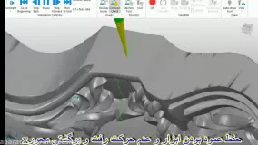 اموزش جی کد گیری چهار محور چوب و سنگ در نرم افزار پاورمیل