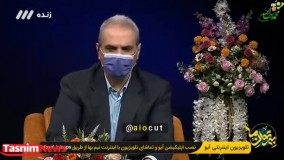 گلایه بغض‌ آلود جواد خیابانی از بی‌انصافی احتکارگران