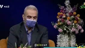 شوخی خیابانی که در فضای مجازی پربازدید شد