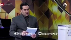 انتقاد تند پوریا پورسرخ از موج گرانی ها !