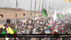 معبر