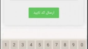 راهنمای شرکت در کلاس آنلاین(وبینار) و رفع انسداد میکروفن و وبکم