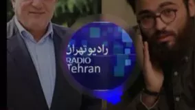 محسن هاشمی در گفت‌وگو با رادیو تهران