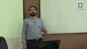 فیلم کارگاه آموزشی قراردادهایPPPمشارکت بخش خصوصی و دولتی