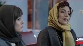 تیزر فیلم بی حسی موضعی