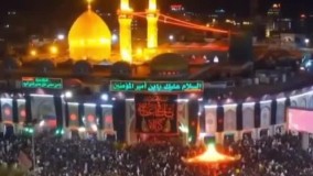 مداحی غمگین اربعین برای وضعیت واتساپ ؛ دلم زیر و رو شد