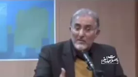 جوان ایرانی حاضر است به هر گورستاني برود