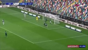 خلاصه بازی اودینزه 1 - میلان 2