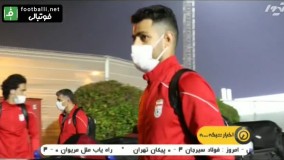 حواشی حضور تیم ملی فوتبال در بوسنی