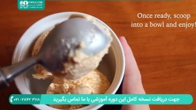 طرز تهیه بستنی کدو حلوایی ( دسر کافی شاپ )