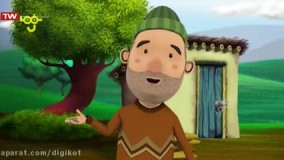 کارتون مهارت های زندگی ؛
 داستان دو برادر