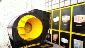 بارگیری سانتریفیوژ غول آسای محصول شرکت کولاک فن