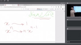 riazi 20 abanr dr.zahedi