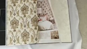 آلبوم کاغذ دیواری : مای استار 9 My Star