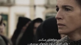 فاتیما - Fatima 2020