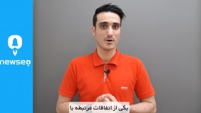 اثر فوق العاده افزایش سرعت سایت در نتایج گوگل
