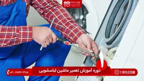 تعمیر یخچال :: خنک نشدن و از دست دادن سرمای داخل یخچال