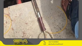 نصب واتراستاپ | آموزش مرحله‌به‌مرحله آب‌بندی درز بتن