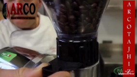 آسیاب قهوه فاما