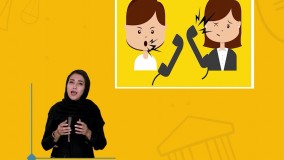 مزاحم تلفني : مجازات مزاحم تلفني چيست ؟