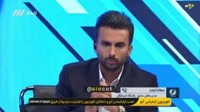 جنگ لفظی احمد سعادتمند و اسماعیل خلیل زاده