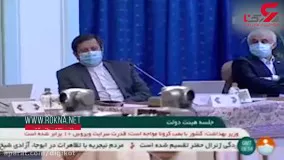 جزئیات یارانه جدید از زبان روحانی ؛ به ازای هر نفر 100 هزار تومان