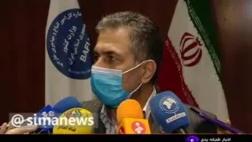 رونمایی از اولین شناسنامه ایرانیِ فرزندان اتباعِ خارجی