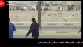 ماهشهر پس از حوادث ابان ۹۸