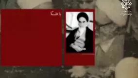 مستند مدال گمنامی