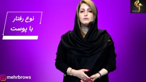 چند وقت یکبار پاکسازی پوست انجام دهیم؟